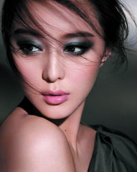 Fan Bingbing